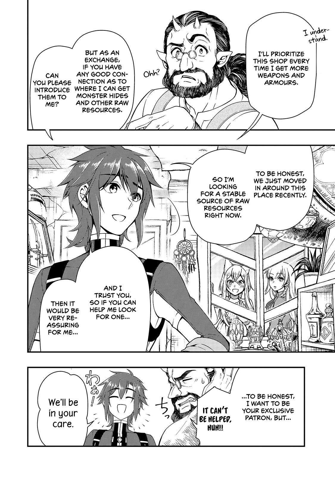 Chillin in Another World with Level 2 Super Cheat Powers, Chapter 10 image 15